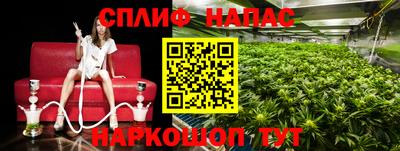 не бодяженный Абакан
