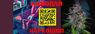 дистиллят марихуана Абинск