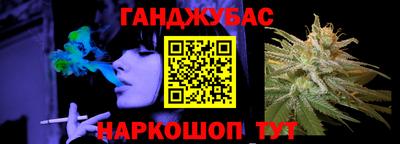 прущий лед Азнакаево