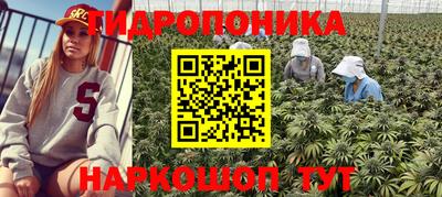 дистиллят марихуана Абинск