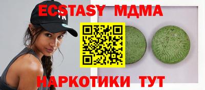 не бодяженный Абакан