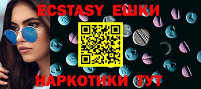 не бодяженный Абакан