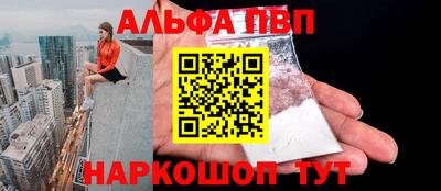 мдма Азнакаево