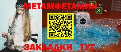 не бодяженный Абакан