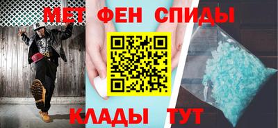 не бодяженный Абакан