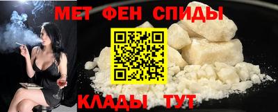 прущий лед Азнакаево
