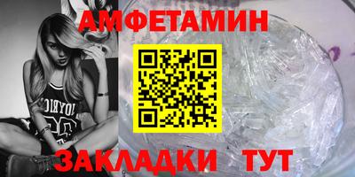 не бодяженный Абакан