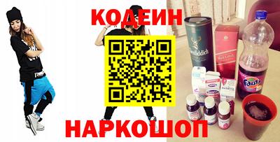 прущий лед Азнакаево