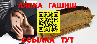 дистиллят марихуана Абинск