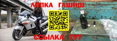 мдма Азнакаево