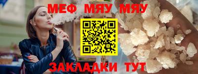 марихуана Азнакаево