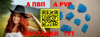 не бодяженный Абакан