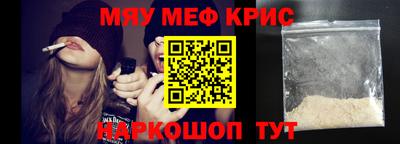 не бодяженный Абакан