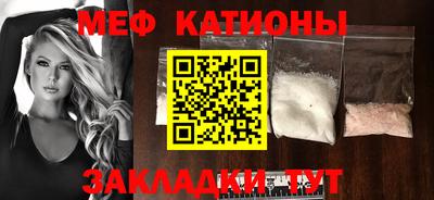 дистиллят марихуана Абинск