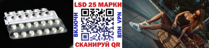 блэк спрут сайт  наркота  Апатиты  Лсд 25 экстази кислота 