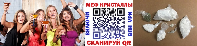где найти   Апатиты  МЕФ мука 
