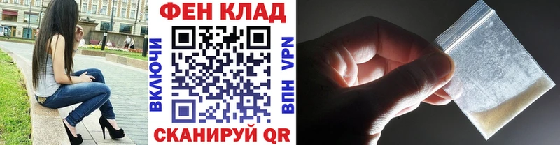 Метамфетамин Methamphetamine  Апатиты 