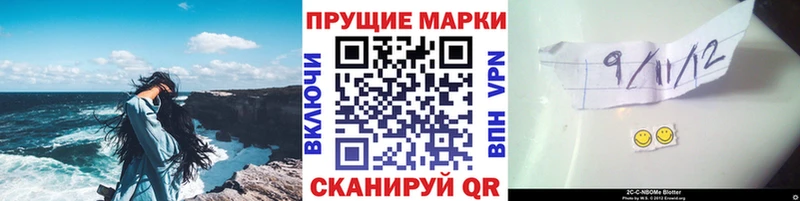 Наркотические марки 1500мкг  Апатиты 